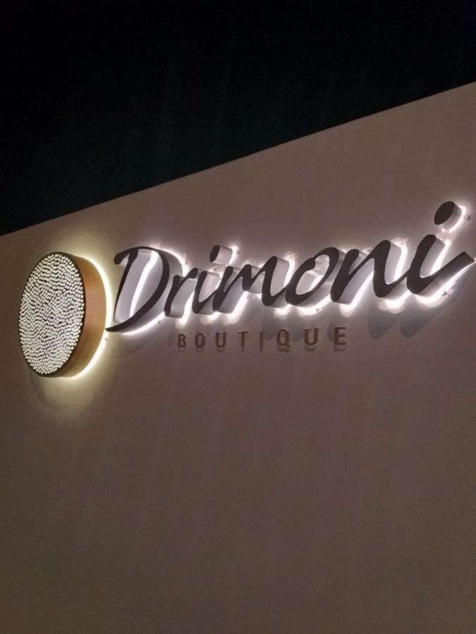 Drimoni Boutique Aparthotel Chora  Buitenkant foto
